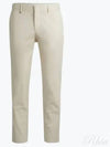 Green C Genius Slim Fit Trousers 50521043 131 Stretch Cotton Pants - HUGO BOSS - BALAAN 2