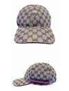 Canvas Web Ball Cap Brown - GUCCI - BALAAN 5