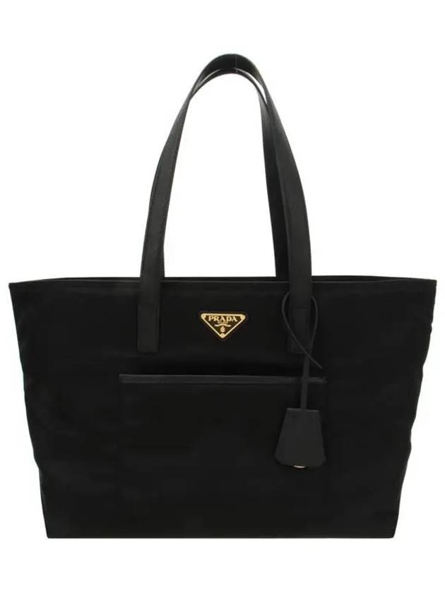 Re-Nylon Tote Bag Black - PRADA - BALAAN 2