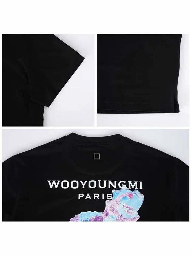 3D Coral Back Logo Short Sleeve T-Shirt Black - WOOYOUNGMI - BALAAN 5