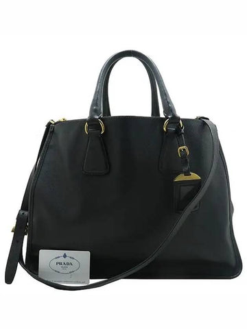 Black 2 WAY bag - PRADA - BALAAN 1