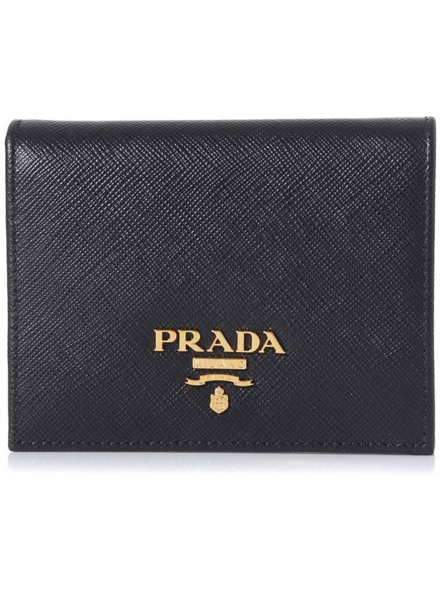 Saffiano Metal Logo Gold Fold Wallet Black - PRADA - BALAAN 2