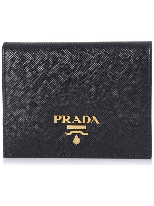 Saffiano Metal Logo Gold Fold Wallet Black - PRADA - BALAAN 2