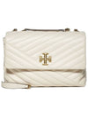 Kira Chevron Convertible Shoulder Bag White - TORY BURCH - BALAAN 1