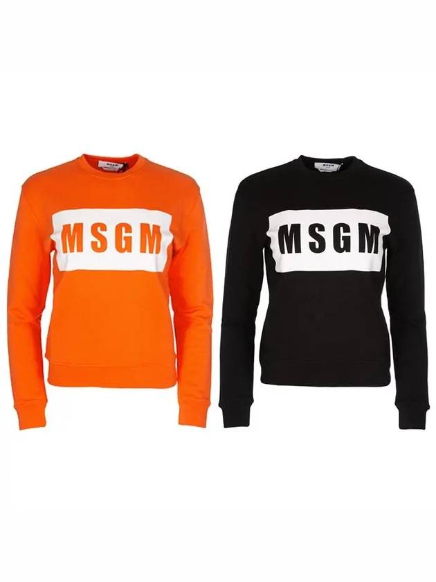 Box Logo Printing Sweatshirt 2841MDM96 - MSGM - BALAAN 6