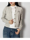 Bold Fox Head Patch Regular Cardigan Grey - MAISON KITSUNE - BALAAN 5