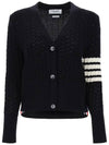 V-Neck Diagonal Pointelle Wool Cardigan Navy - THOM BROWNE - BALAAN 2