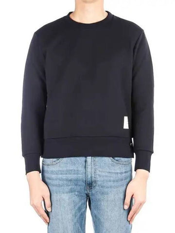 Men s signature back logo sweatshirt 377 415 271518 - THOM BROWNE - BALAAN 1