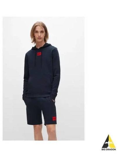 Center Logo Patch Hood Navy - HUGO BOSS - BALAAN 2