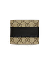 Unisex Selleria Half Wallet Brown Black 779859KGDHN - GUCCI - BALAAN 1