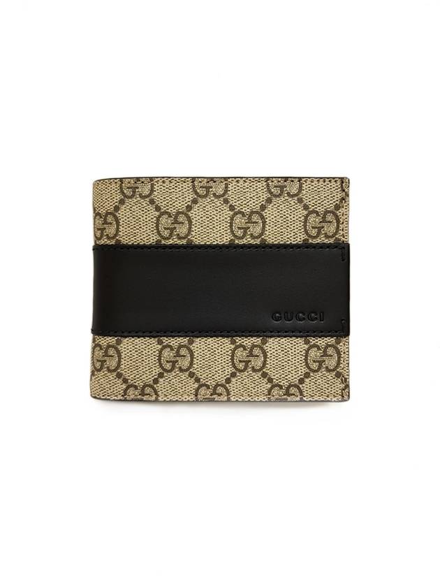 Unisex Selleria Half Wallet Brown Black 779859KGDHN - GUCCI - BALAAN 1