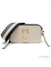 Snapshot Camera Small Cross Bag White - MARC JACOBS - BALAAN 4