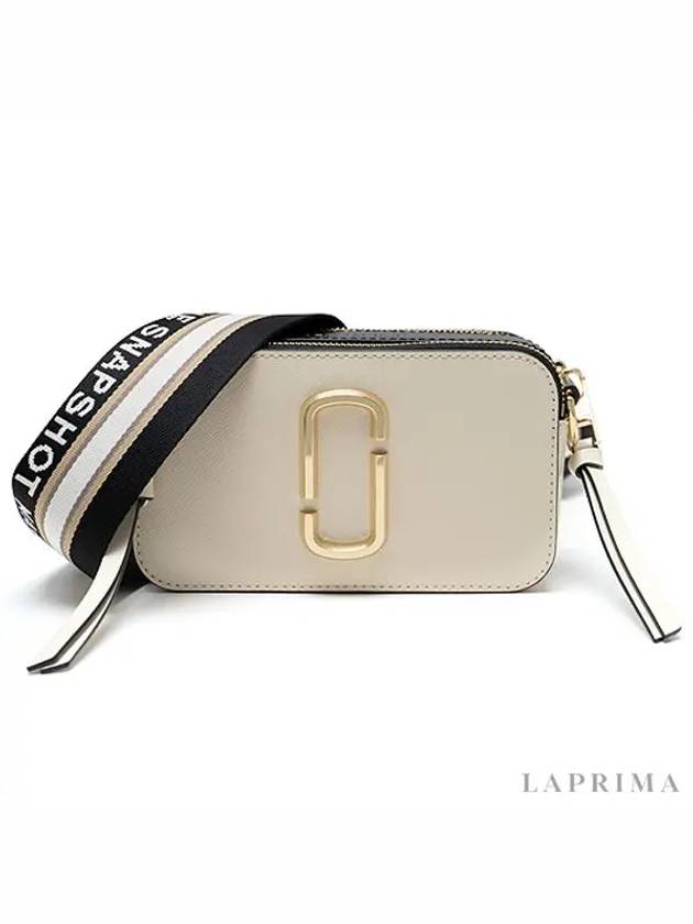 Snapshot Camera Small Cross Bag White - MARC JACOBS - BALAAN 4