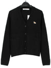 Baby Fox Patch Boxy Cardigan Black - MAISON KITSUNE - BALAAN.