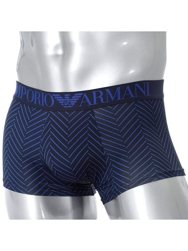 Microfiber Trunk Underwear 111290 2F535 16236 - EMPORIO ARMANI - BALAAN 1