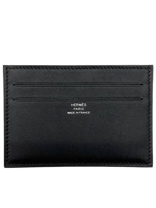 Citizen Twill Card Wallet Black - HERMES - BALAAN 1