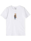 Dressed Fox Print Short Sleeve T-Shirt White - MAISON KITSUNE - BALAAN 2