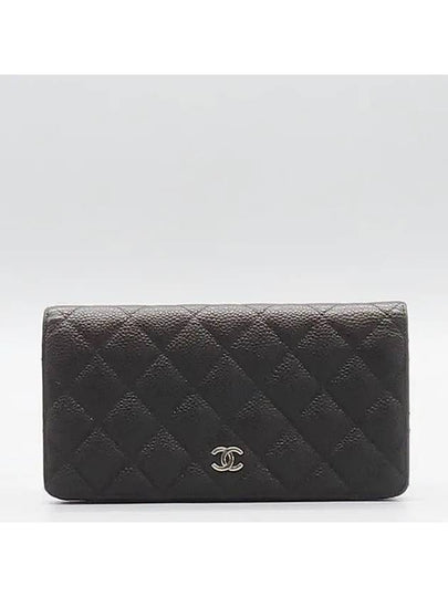 A31509 long wallet - CHANEL - BALAAN 2