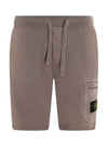 Cotton Fleece Cargo Bermuda Short Dove Grey - STONE ISLAND - BALAAN 2