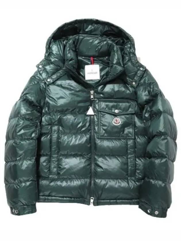 Short down jacket men s padded jumper - MONCLER - BALAAN 1