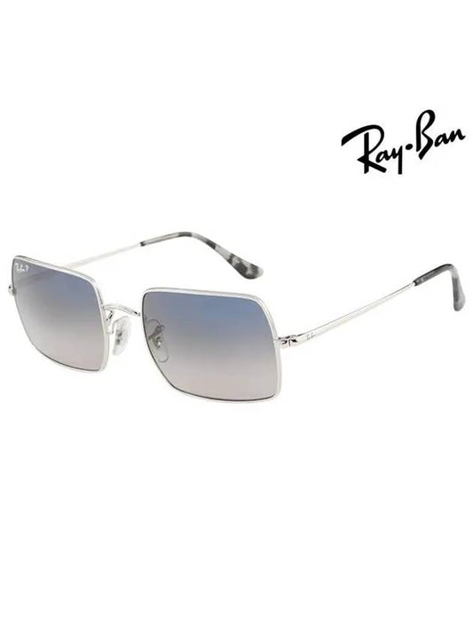 Sunglasses RB1969 9149 78 Square Metal Men Women - RAY-BAN - BALAAN 1