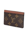 Card Holder Monogram Armagnac - LOUIS VUITTON - BALAAN 4