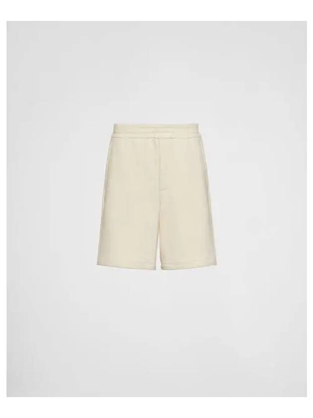 Cotton Fleece Shorts Ivory - PRADA - BALAAN 2