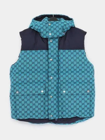 GG Canvas Down Vest Light Blue - GUCCI - BALAAN 2