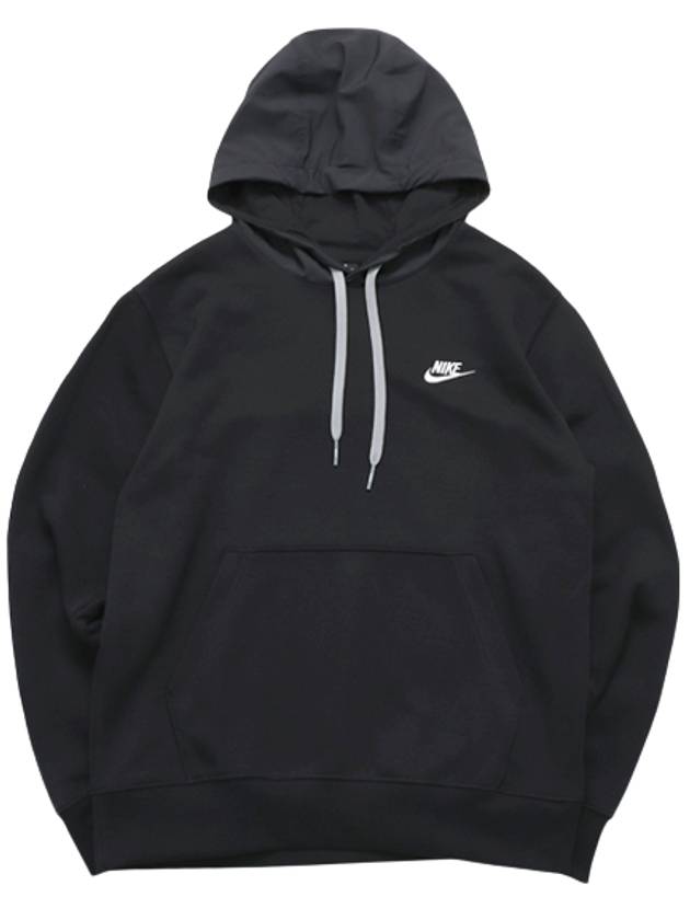 Sideline French Terry Hoodie Black - NIKE - BALAAN 1