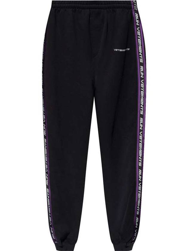 Men's Logo Tape Track Pants Black - VETEMENTS - BALAAN.