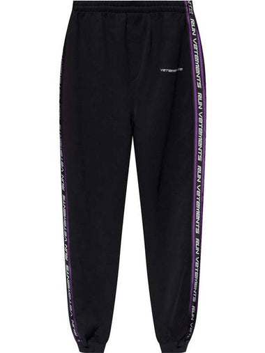 Men's Logo Tape Track Pants Black - VETEMENTS - BALAAN 1