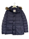 long padded jacket CLUNY I20911B5250268352742 - MONCLER - BALAAN 2