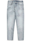 Men s Denim Washed Slim Jeans Blue - AT.P.CO - BALAAN 8