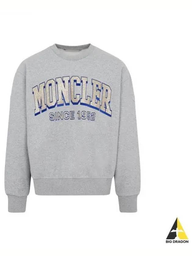 8G00019 M2642 984 Glitter Logo Sweatshirt - MONCLER - BALAAN 1