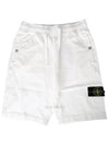 Compass Badge Cotton Track Shorts White - STONE ISLAND - BALAAN 2