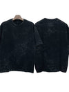 Cotton Garment Dying Short Sleeve T-shirt Gray JC3742P243 - JUUN.J - BALAAN 1