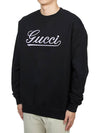 Cotton Jersey Sweatshirt Black - GUCCI - BALAAN 3