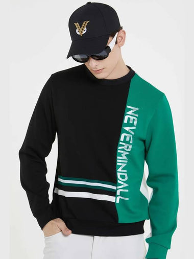 Mondi color block crew neck NM05WTS759GN - NEVERMINDALL - BALAAN 1