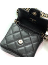 CC Logo Chain Mini Leather Cross Bag Black - CHANEL - BALAAN 4