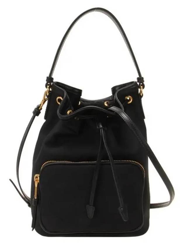 Logo Jacquard Lettering Bucket Bag Black - PRADA - BALAAN 2