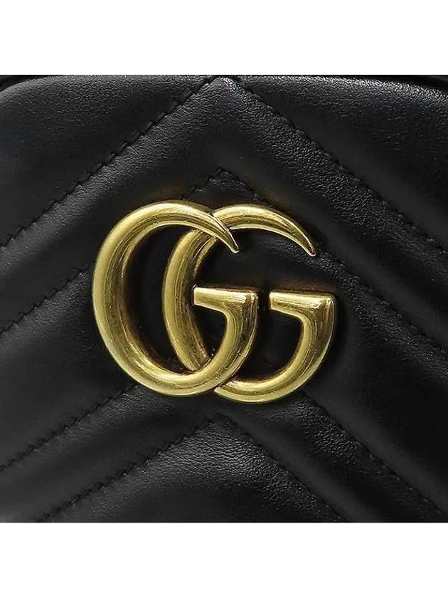 598597 crossbody bag - GUCCI - BALAAN 4