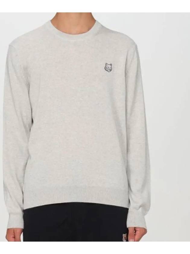 Bold Fox Head Wool Sweatshirt Light Grey - MAISON KITSUNE - BALAAN 3