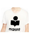 Koldi Logo Linen Short Sleeve T-Shirt White - ISABEL MARANT ETOILE - BALAAN 11