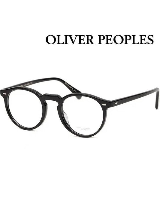 Glasses frame OV5186 1005 Gregory pack black horn rim - OLIVER PEOPLES - BALAAN 1