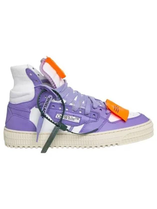 Off-Court 3.0 High Top Sneakers Purple - OFF WHITE - BALAAN 2