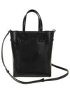 Bag BB50ZTB 231 001 Black - GIVENCHY - BALAAN 4