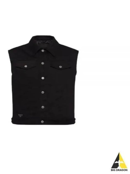 Bull Denim Vest Black - PRADA - BALAAN 2