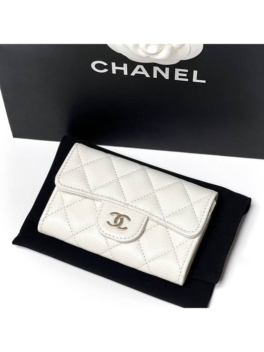 24 Years Classic Caviar Card Wallet White Gold AP0214 Kleokdok - CHANEL - BALAAN 1