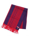 logo scarf shawl navy red logo scarf navy red - SUPREME - BALAAN 2