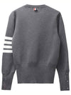 Milano Stitch Crewneck 4-Bar Cotton Crepe Knit Top Grey - THOM BROWNE - BALAAN 3